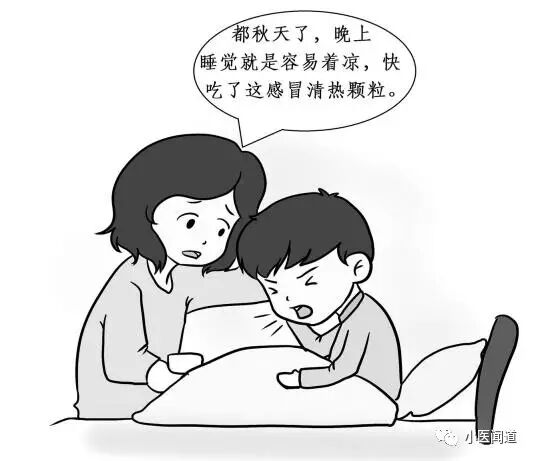 很多人换季时容易感冒，以下中成药见效快副作用小是你不二选择！​