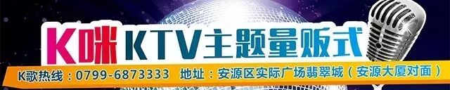 网曝一男子带怀孕小三回家,想三人同房,妻子从28楼跳下
