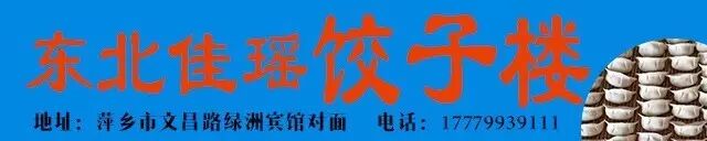 网曝一男子带怀孕小三回家,想三人同房,妻子从28楼跳下