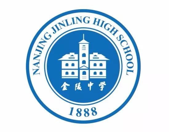 南师,南外,金中,一中,中华,九中.9名校长经典开学致辞,火遍了朋友圈!