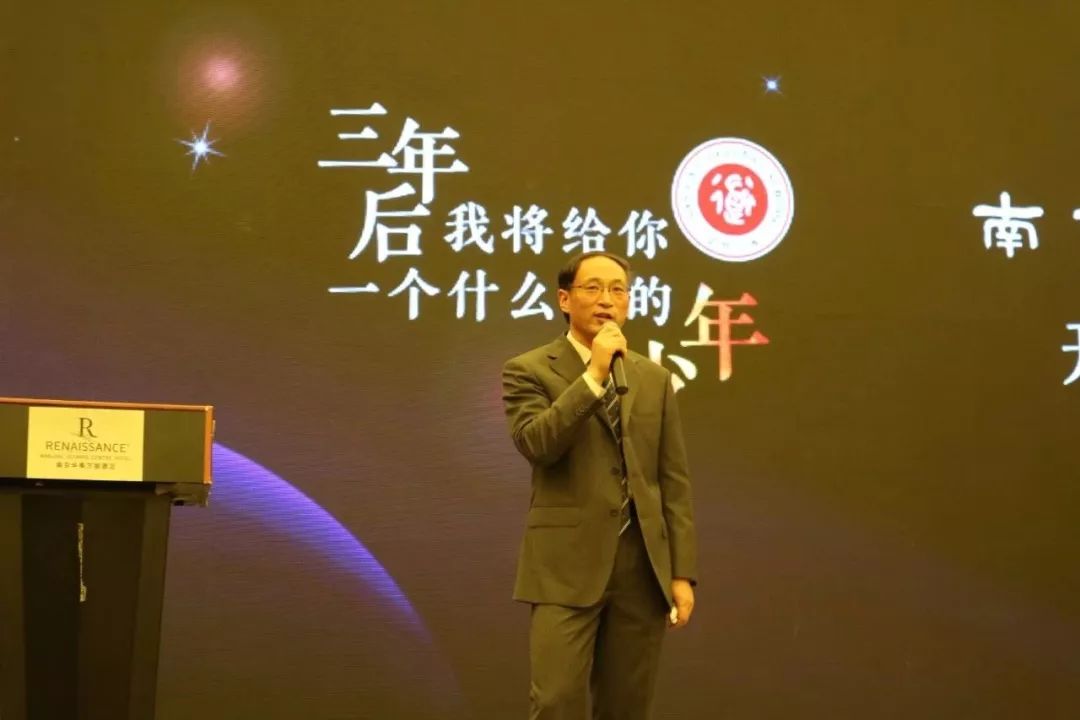 张建波携明道学校正式亮相,师资力量,教学模式,教育目标全曝光!