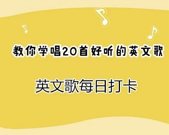 《大话西游》英译版：你以为看到了爱情，说到