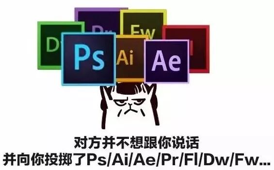 平面设计必备软件AI教程免费下载（附案例及软件下载）