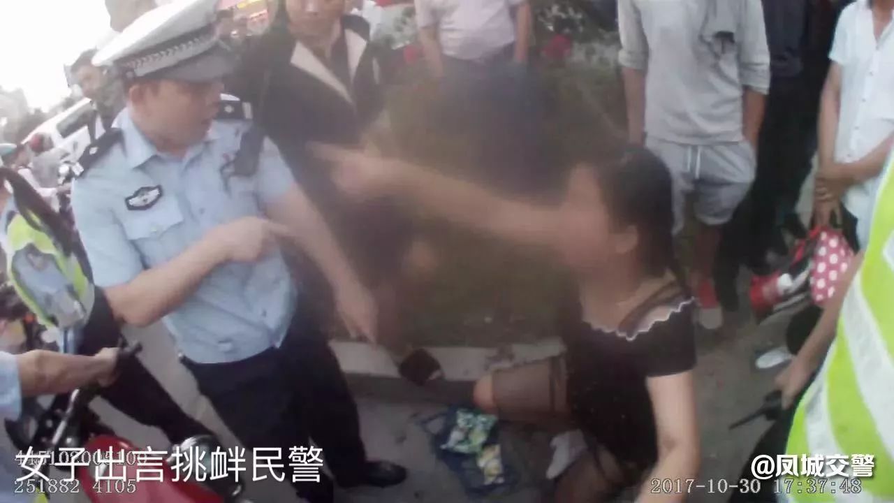 潮州一女子体育馆口大声喊"警察打人啦",真相是.