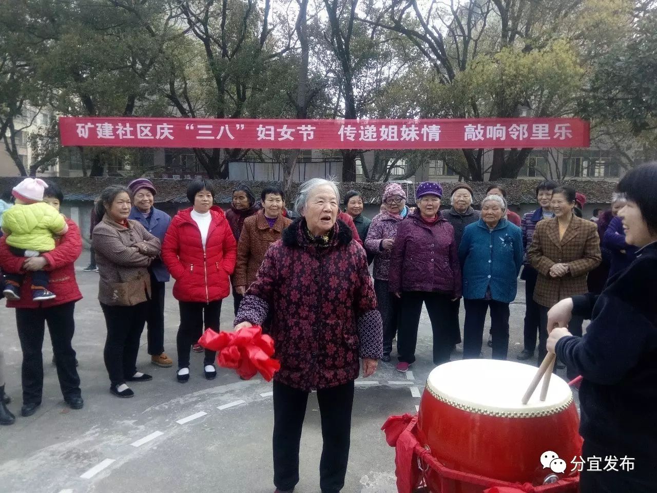 三八妇女节,咱分宜的女神都去哪儿了?