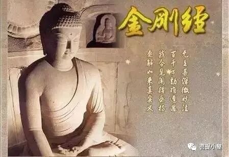 【净土法门】堕胎的恶报和怀孕为子修福!