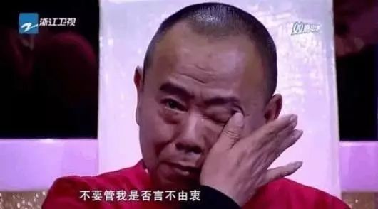 费玉清和潘长江女儿《当爱已成往事》,唱哭台下的潘长江!!!