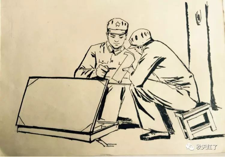跟随画笔回军营