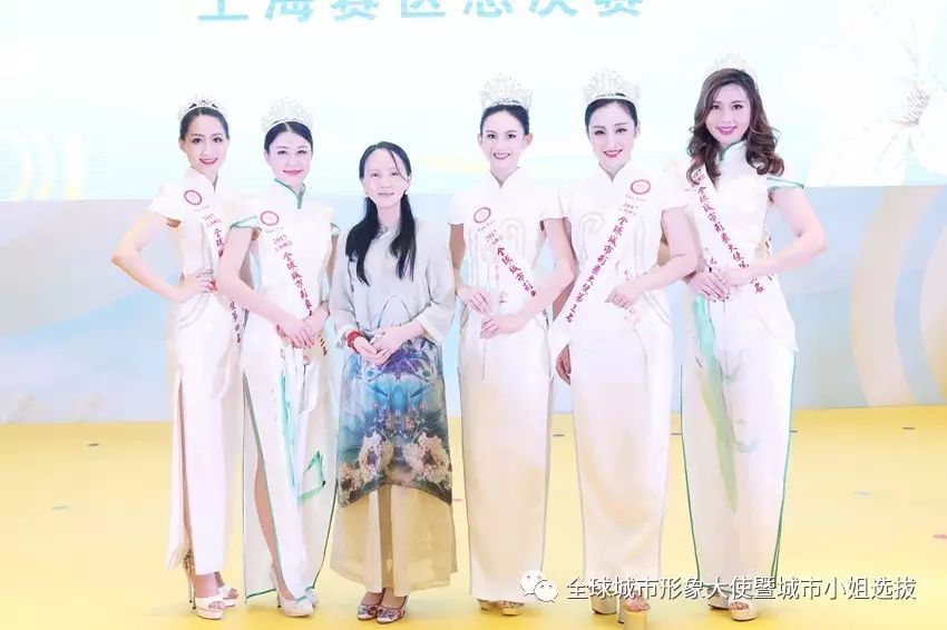 紫砂壶工艺大师耿春华大师于2017第十二届全球城市形象大使上海总决赛