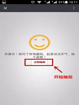 4_副本.jpg