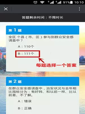 3_副本.jpg