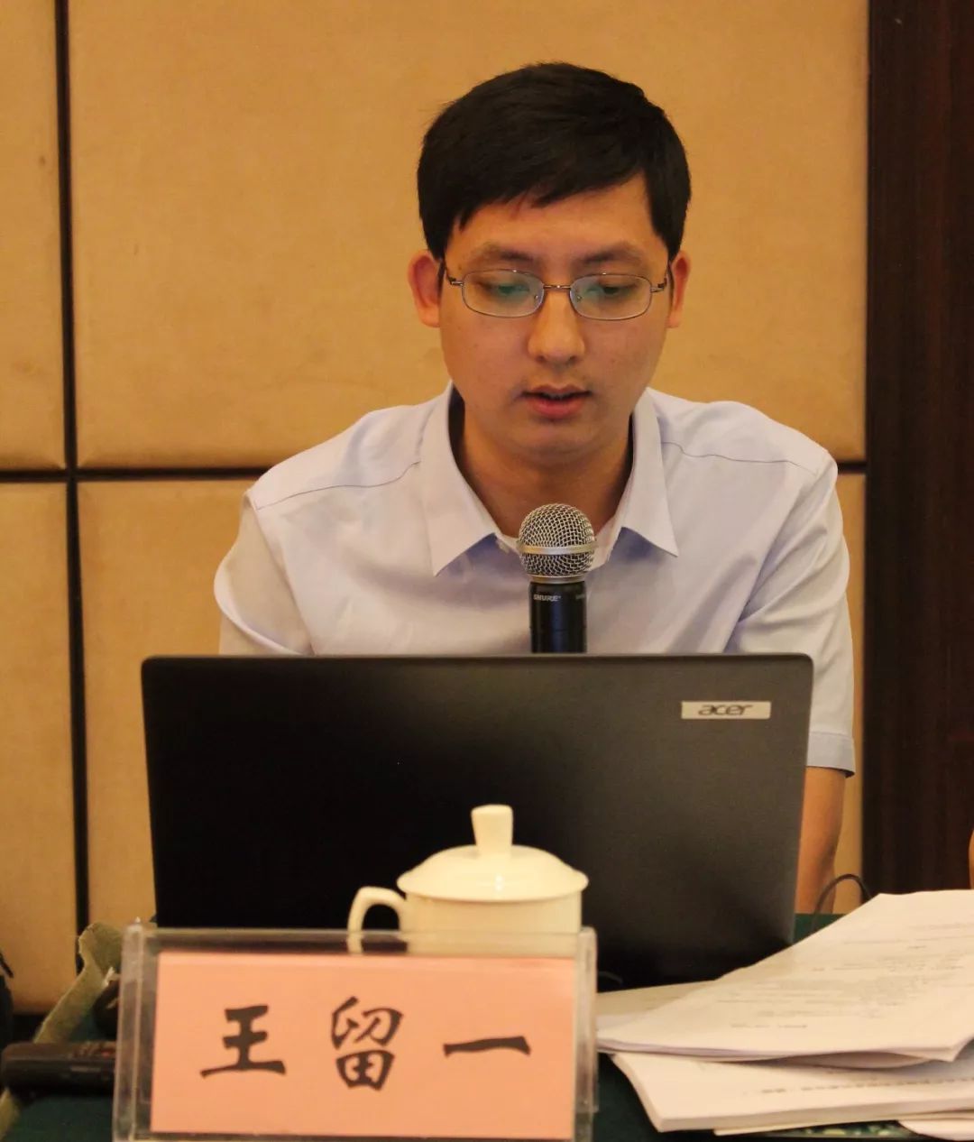 中国人民大学法学院博士生王留一:文化行政执法中的