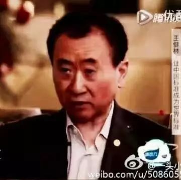 王思聪被他爹抢风头了:想做首富?先定挣一个亿的小目标...