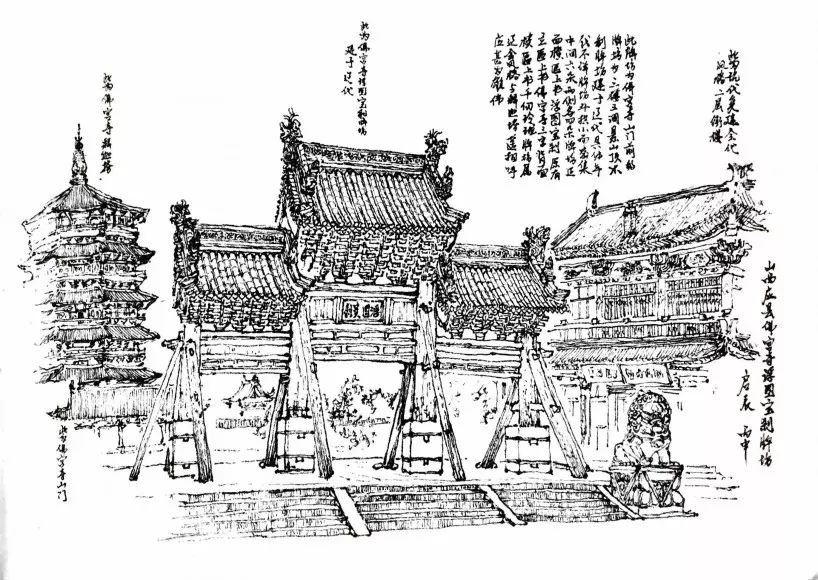 山西应县佛宫寺释迦塔及附近古建筑探寻笔记