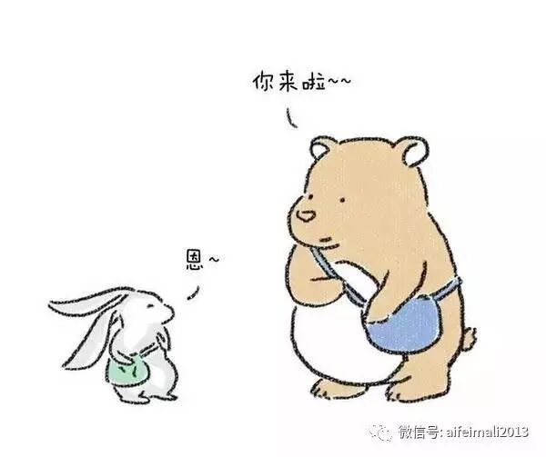 余生很长我要学会如何爱你