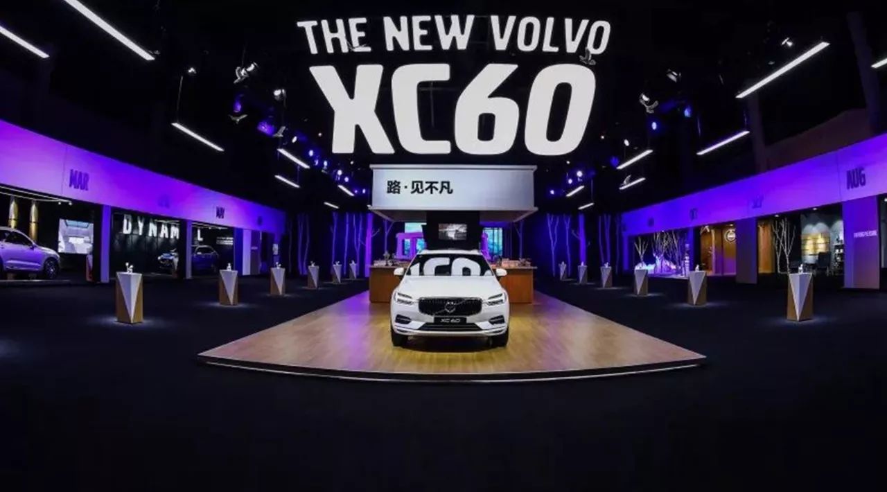 谢霆锋爆料,沃尔沃全新XC60后备箱有烤乳猪的味道