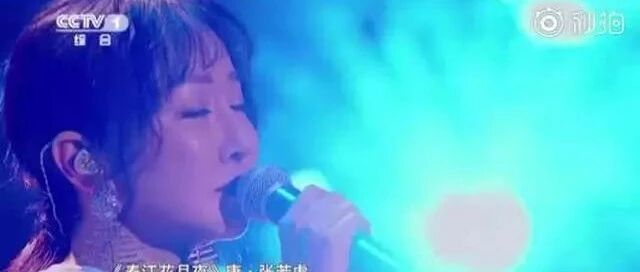 萨顶顶绝美演绎《春江花月夜》梦幻空灵,评委点评亮了......