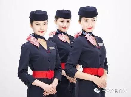 国内航空#东方航空招聘空中乘务员,航空安全员#广东分