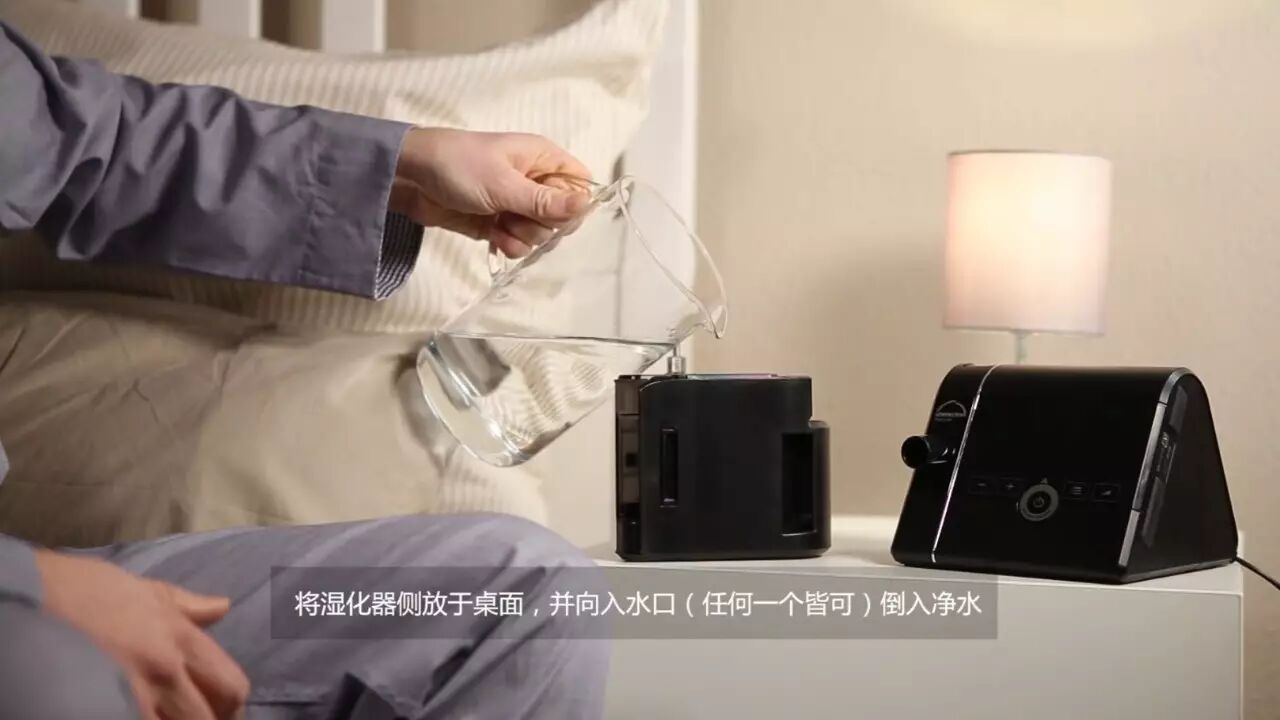 为什么要用湿化器视频 l prismaAQUA湿化器的清洁和使用_https://www.jmylbn.com_新闻资讯_第8张