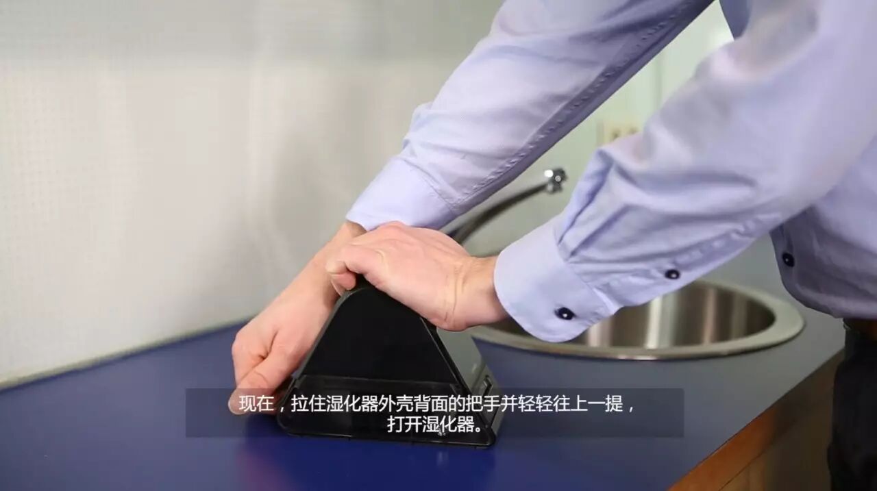 为什么要用湿化器视频 l prismaAQUA湿化器的清洁和使用_https://www.jmylbn.com_新闻资讯_第2张