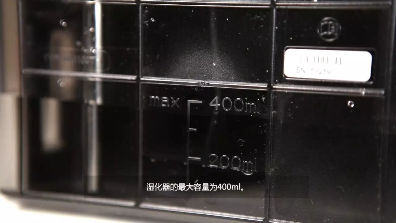 为什么要用湿化器视频 l prismaAQUA湿化器的清洁和使用_https://www.jmylbn.com_新闻资讯_第9张