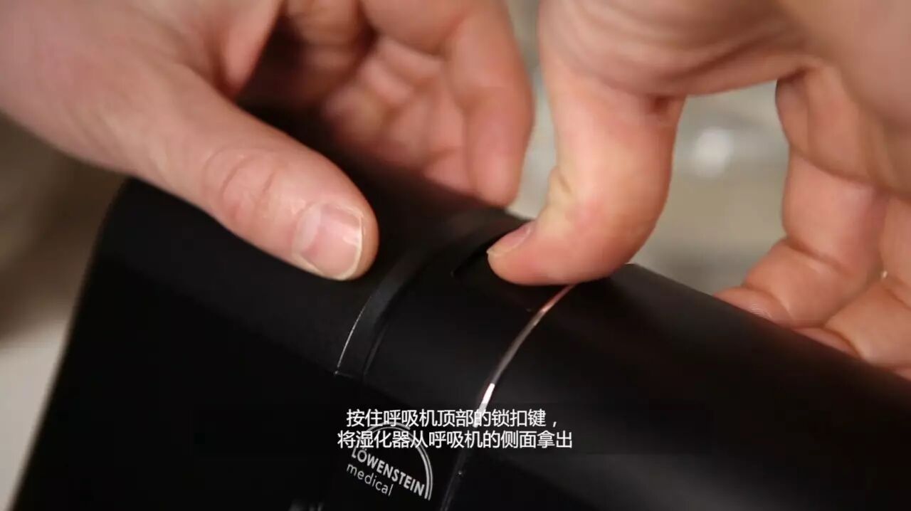 为什么要用湿化器视频 l prismaAQUA湿化器的清洁和使用_https://www.jmylbn.com_新闻资讯_第1张