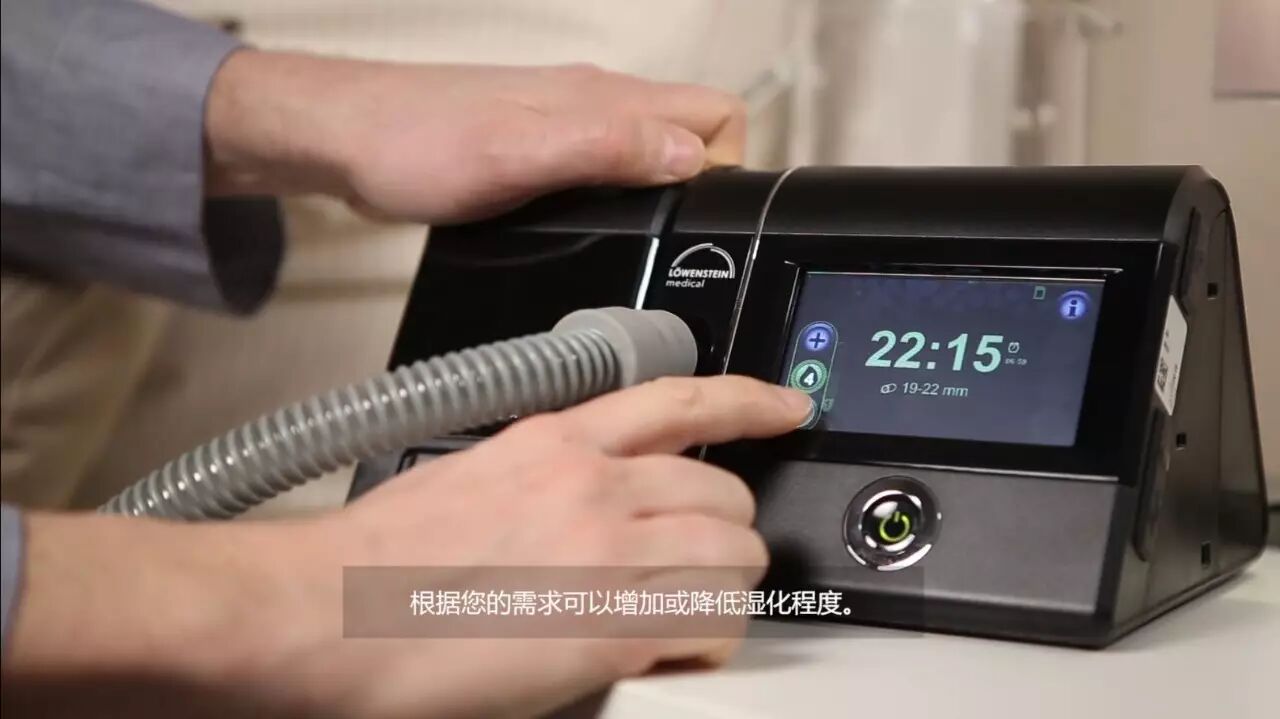 为什么要用湿化器视频 l prismaAQUA湿化器的清洁和使用_https://www.jmylbn.com_新闻资讯_第12张