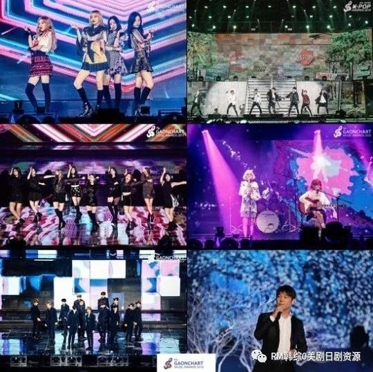 BLACKPINK、TWICE等出席 GAON音乐奖公布出演名单