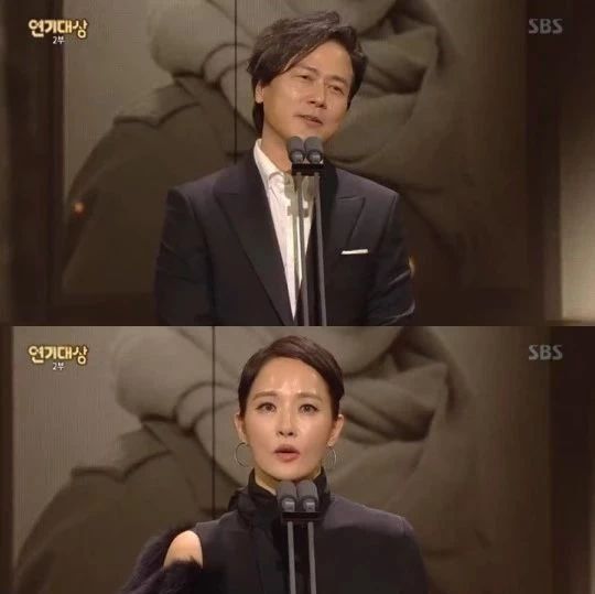 MBC/KBS/SBS 2018演技大赏获奖名单汇总