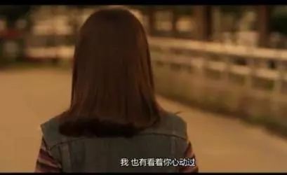 李钟硕与朴宝英的爱情电影,叫做青春!