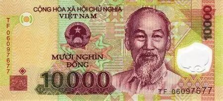 1人民币:3500越南盾让您尽显土豪本色!