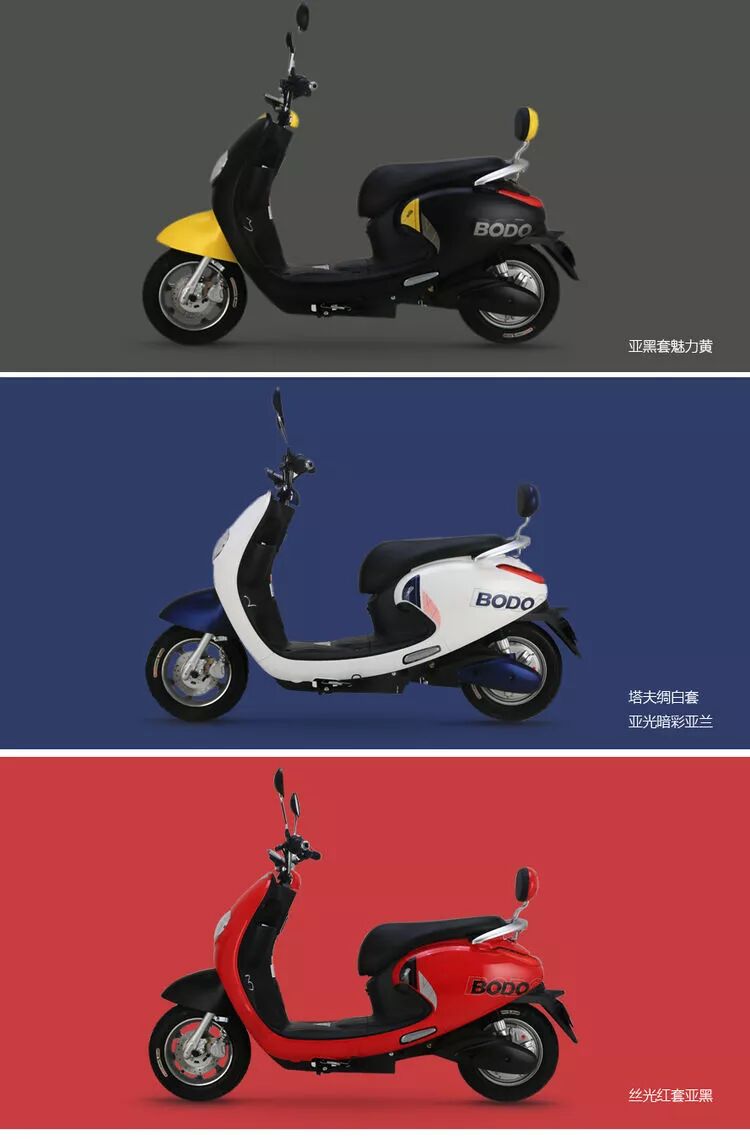 太空龟三代来了！60V电摩产品陪你温暖过冬