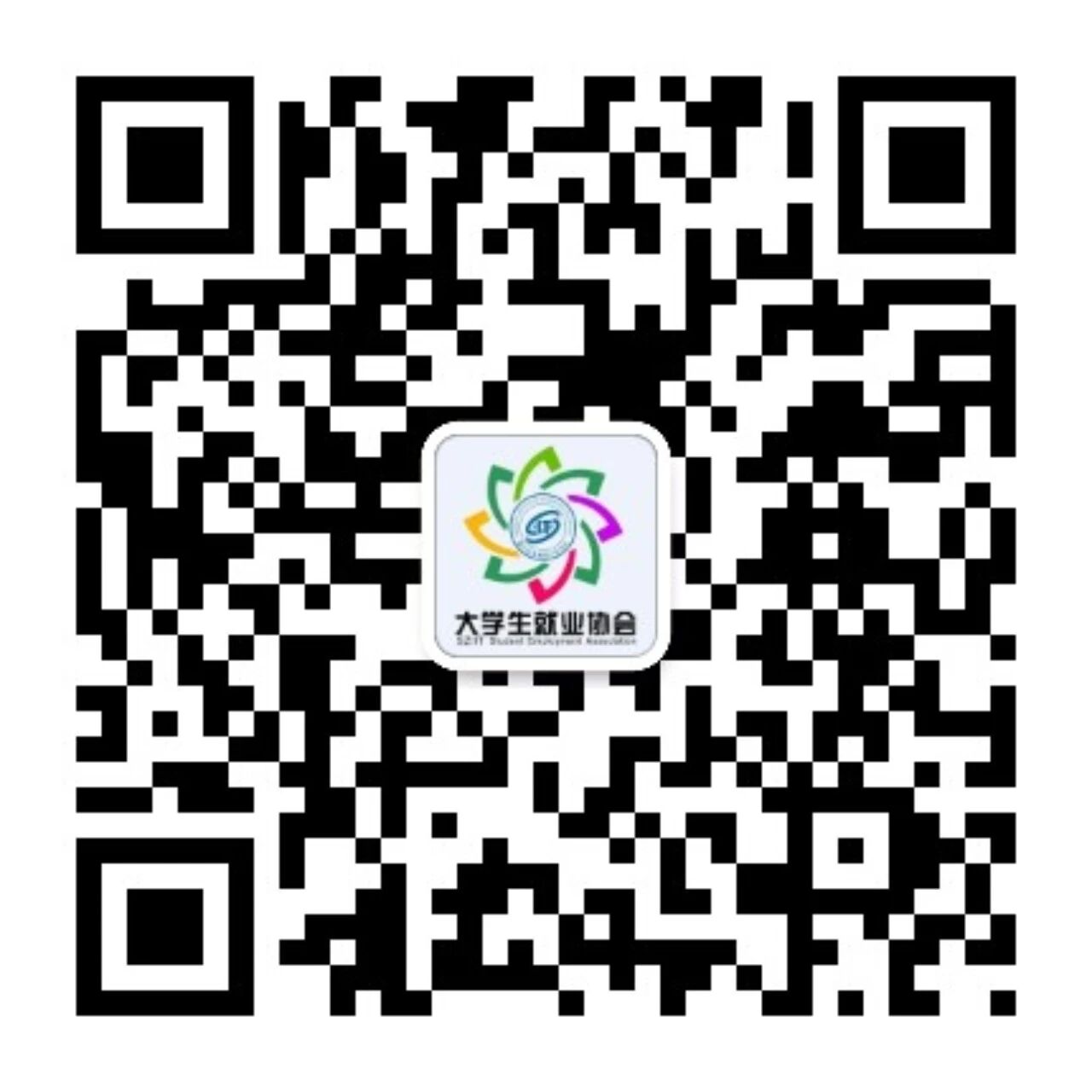 微信二维码