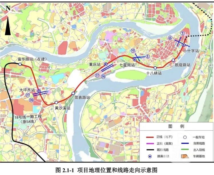 新闻早报站点公布重庆轨道交通18号线渝中区延伸段来了