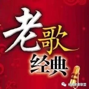 《爱要怎么说出口》赵传