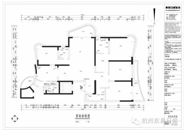 面积:240㎡ 设计师:高志华 项目经理:刘群 东方御府目前开工25套 工