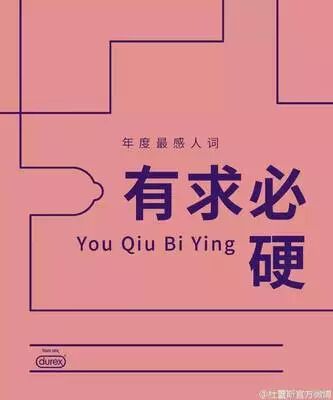 娱乐方面的创业项目_拟定创业项目是大学生创业要走的第一步_针对青少年娱乐创业好项目