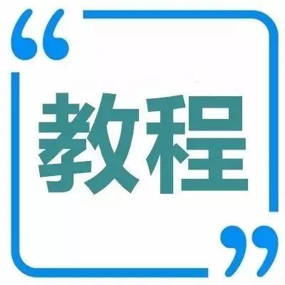 小指的扩展与灵活性练习方法