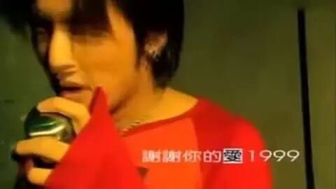 杨洋的新歌,让我想起1999年的谢霆锋