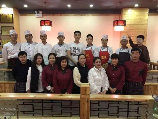 【喜讯】7石咕咕鱼呼和浩特店12.16号盛大开业，进店有惊喜