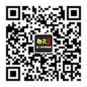 【喜讯】7石咕咕鱼呼和浩特店12.16号盛大开业，进店有惊喜