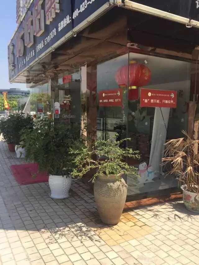 【恭喜】南京店生意火爆，座无虚席！