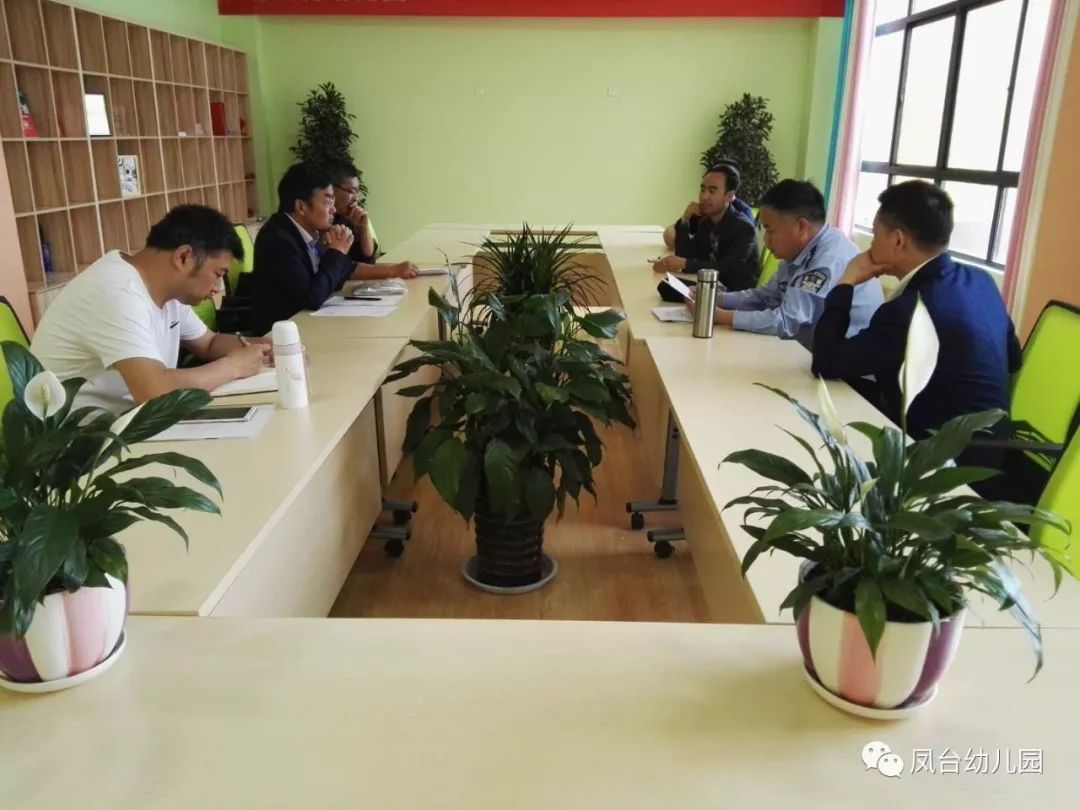 【以人为本安全迎接】汉阴县凤台幼儿园为先安全v小学三读小学点机年级图片