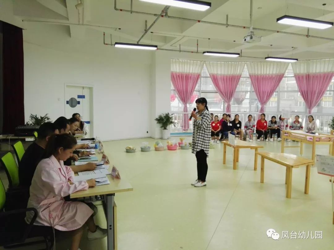 汉阴县凤台幼儿园保育员小学九龙老校百年图片