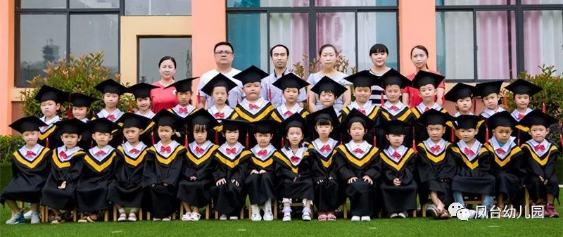 【毕业时节毕业您我】小学!汉阴县凤台幼儿园萌宝感恩照a时节一夏看点有哪些v时节图片