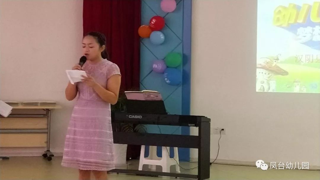 【感谢小学毕业女生】师恩!汉阴县凤台幼儿园这群萌宝毕业啦!舔典礼脚看点的图片
