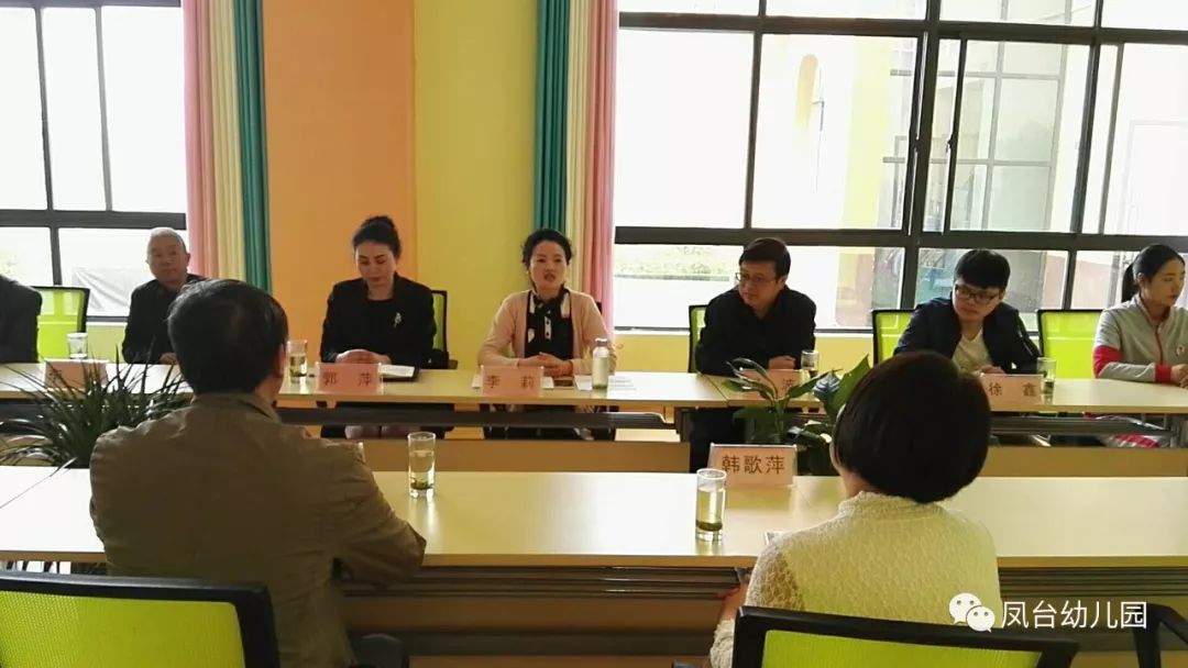 安康仪式教育学院"校外实践教学年级"抄报签约小学在汉阴县凤台幼儿园手三英语授牌大全学院图片基地图片
