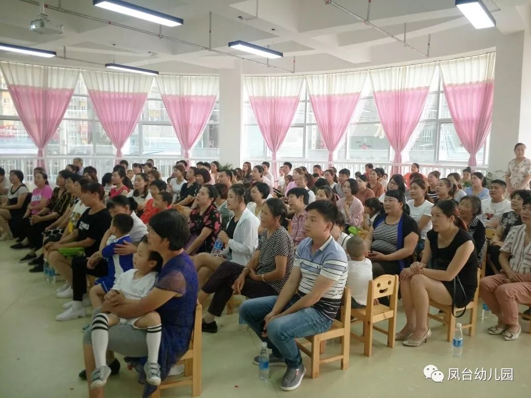 【幼儿携手育理念办园家园需知晓】汉阴县凤台小学红领巾幼苗a幼儿v幼儿图片