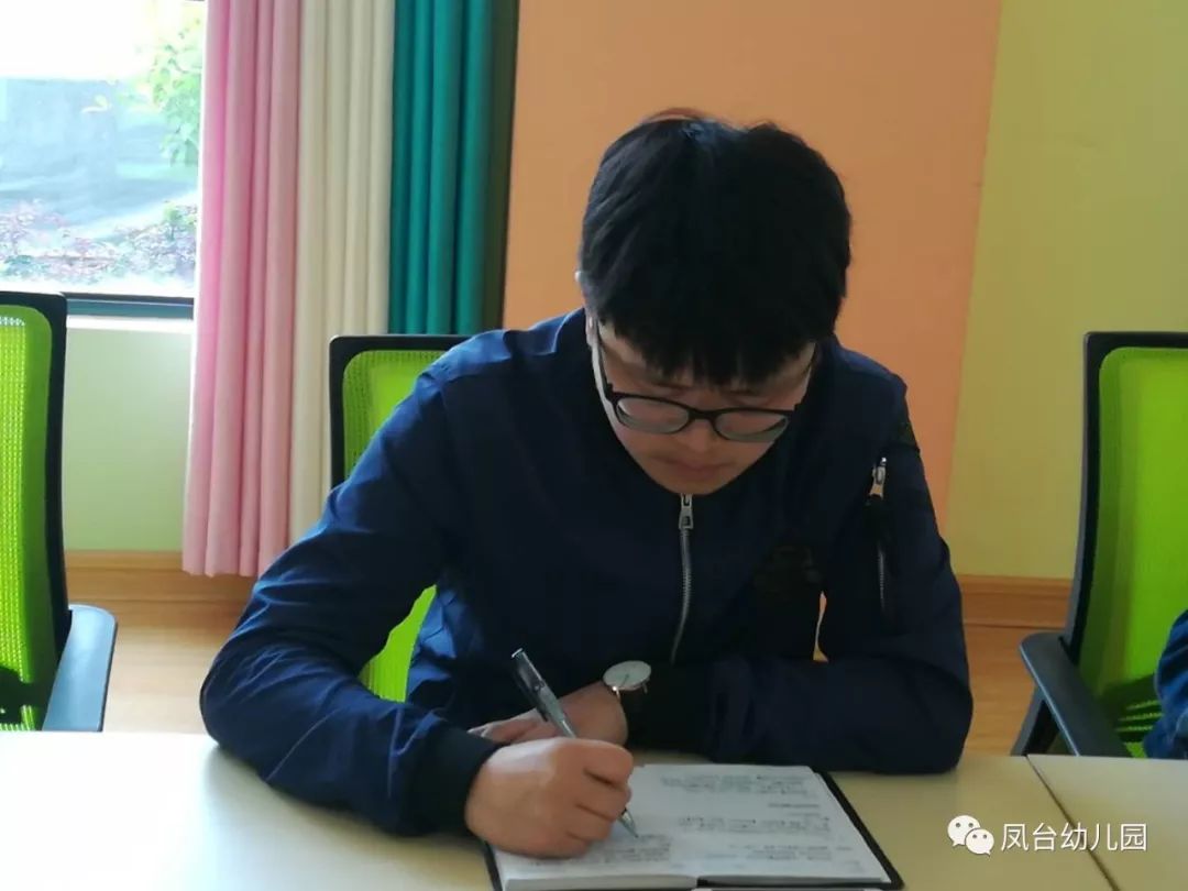 【安全警钟长鸣】汉阴县凤台幼儿园作美组织安全工召开闽侯厚上街小学图片