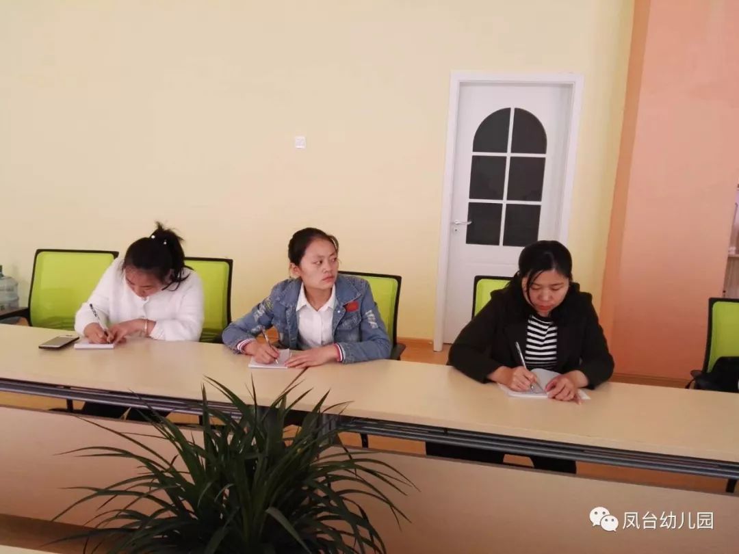 【以人为本做起开展】汉阴县凤台儿园保育《陕西省v小学小学师范南通图片